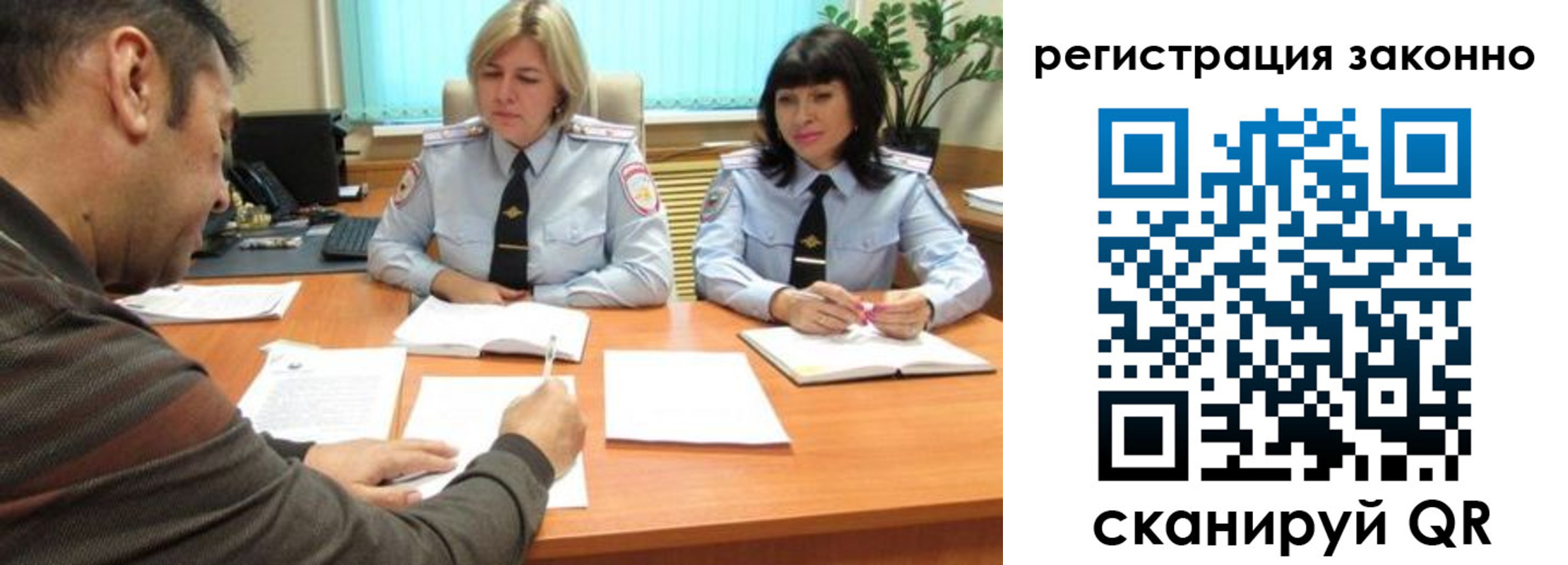 форма 3 в Жигулёвске